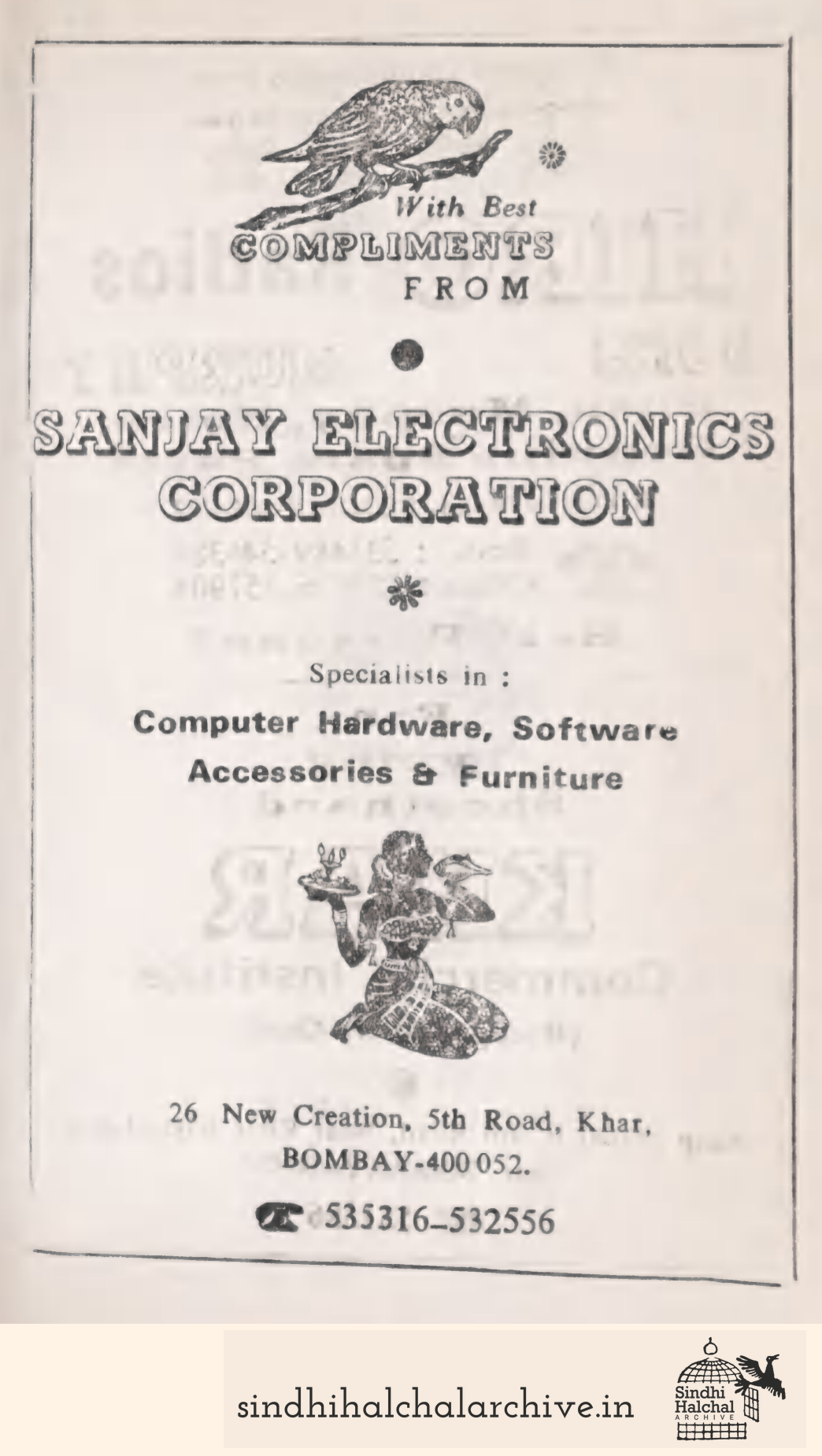 Image of AD SANJAY ELECTRONICS
CORPORATION
CEVED: